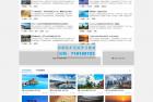     蓝色seo建站技术博客网站模板
