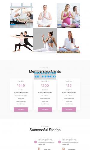 粉色的健身瑜伽类Bootstrap网站模板