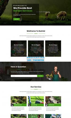 色的花园设计服务Bootstrap网站html模板