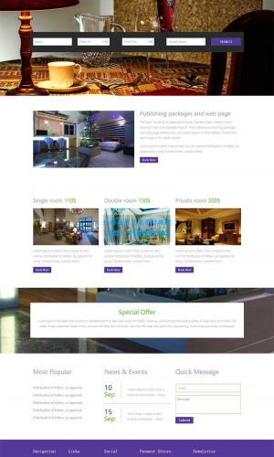 经典实用的酒店展示及预订网站模板