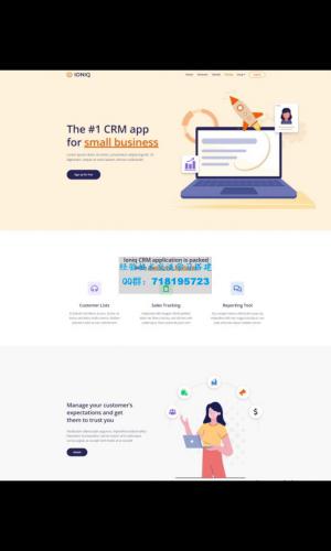 CRM客户管理系统企业网站模板