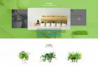     绿色的盆栽花店网站响应式静态html模板
