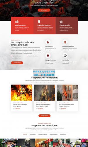 大气的消防网门户Bootstrap网站模板