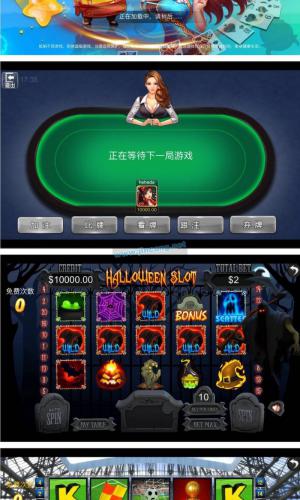 H5游米娱乐拉霸游戏 在线充值接口 可后台控制 带兑换功能