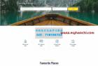     响应式旅游旅行资讯类网站模板
