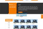     响应式 空调安装维修网站源码 pbootcms空调维修服务网站模板
