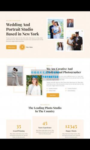 婚纱摄影工作室HTML5网站模板