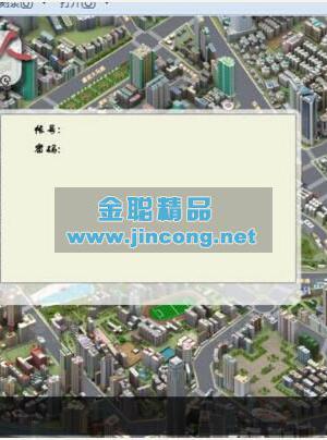 2.5D全视角网页社区游戏：城市猎人全套游戏源码